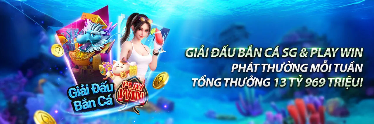 Hình nền VipWin
